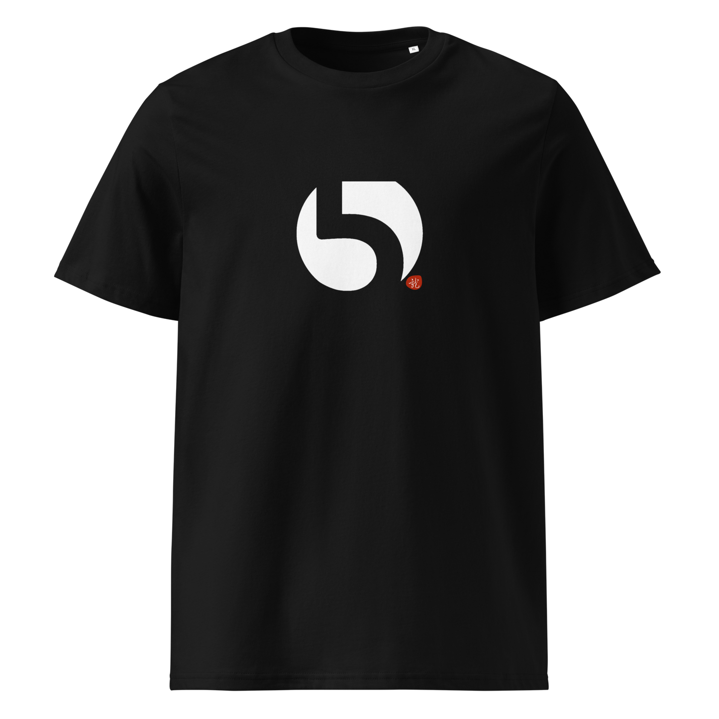 Schule der 5 Drachen - 5